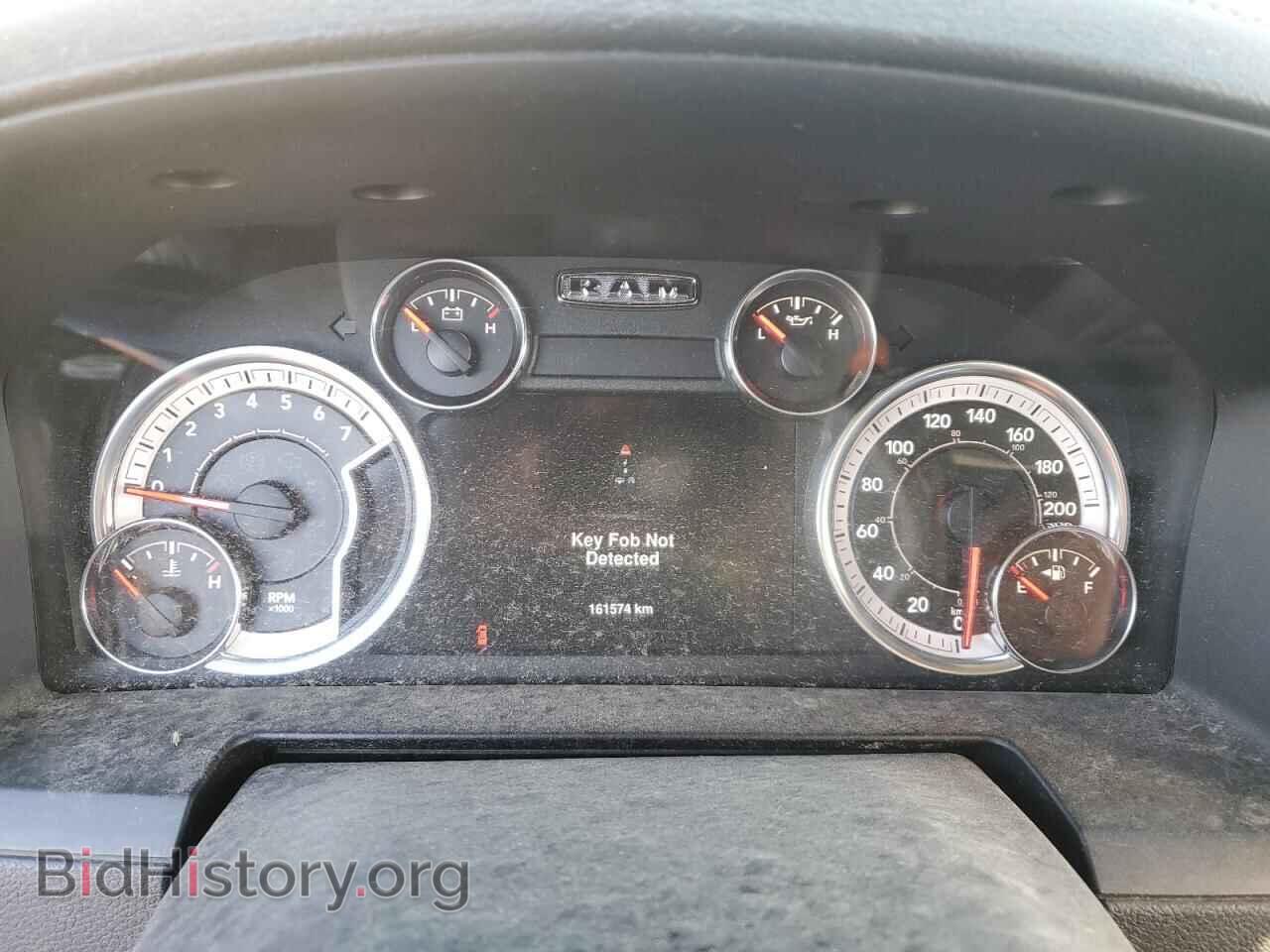 2013 RAM 1500 - VIN: 1C6RR7MT8DS552115 - Photo 9