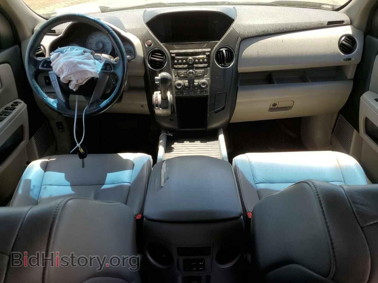 2014 HONDA PILOT - VIN: 5FNYF3H59EB005757 - Фото 8