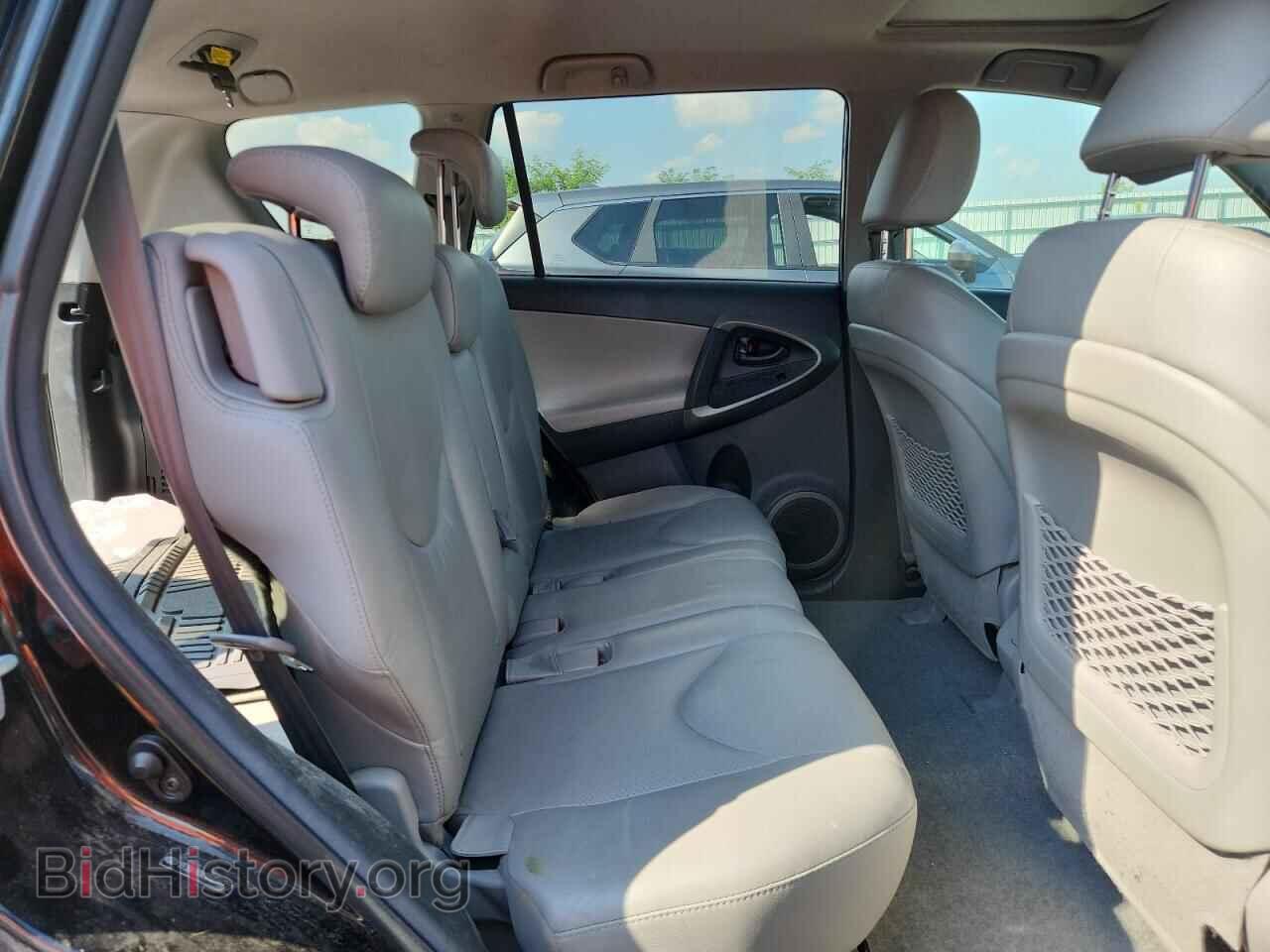 2011 TOYOTA RAV4 - VIN: 2T3DK4DV3BW046722 - Фото 10