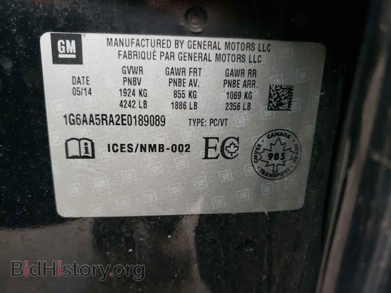 2014 CADILLAC ATS - VIN: 1G6AA5RA2E0189089 - Photo 10