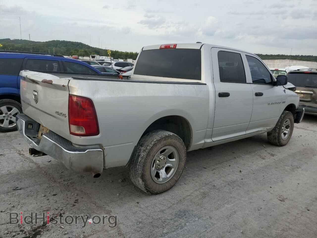 2011 DODGE All Models - VIN: 1D7RV1CT7BS665690 - Photo 3