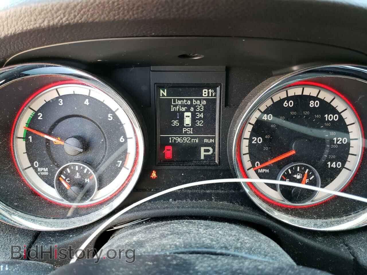 2013 DODGE DURANGO - VIN: 1C4RDHDGXDC690880 - Фото 9