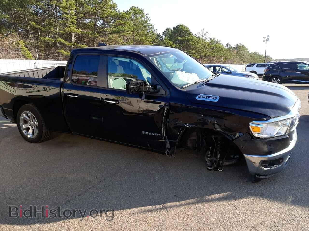 2020 RAM 1500 - VIN: 1C6RRFBG0LN268569 - Фото 4
