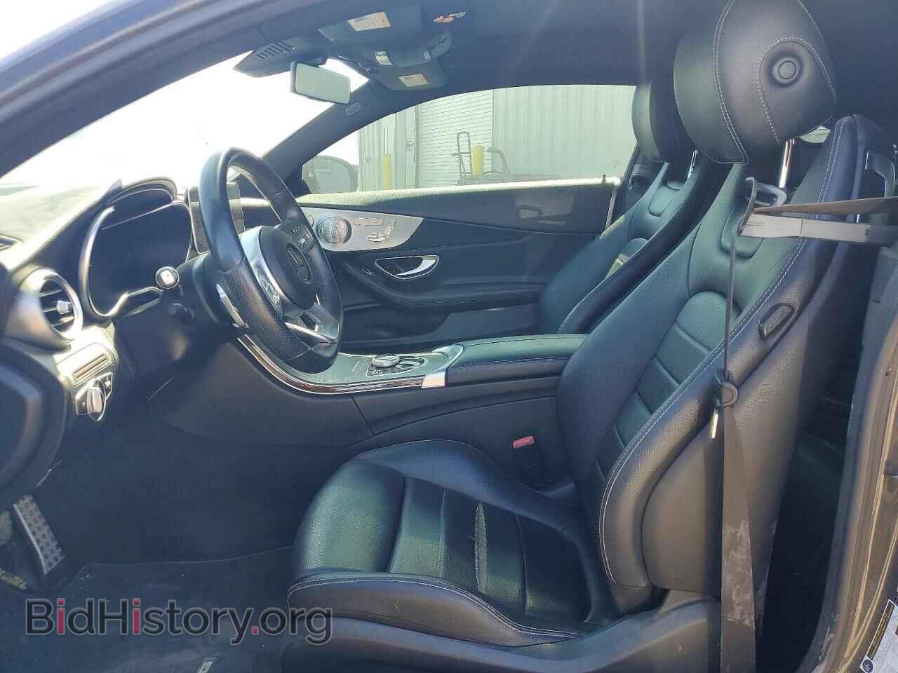 2020 MERCEDES-BENZ C-CLASS - VIN: WDDWJ8DB2LF962535 - Фото 7