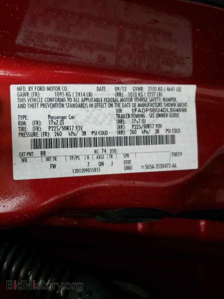 2013 FORD CMAX - VIN: 1FADP5BU4DL504698 - Фото 10