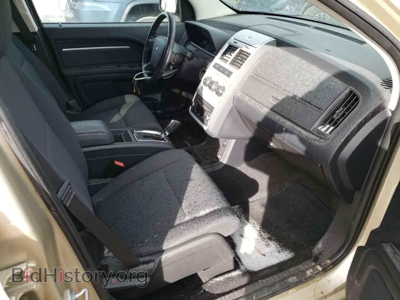 2010 DODGE JOURNEY - VIN: 3D4PH5FV8AT206052 - Фото 5