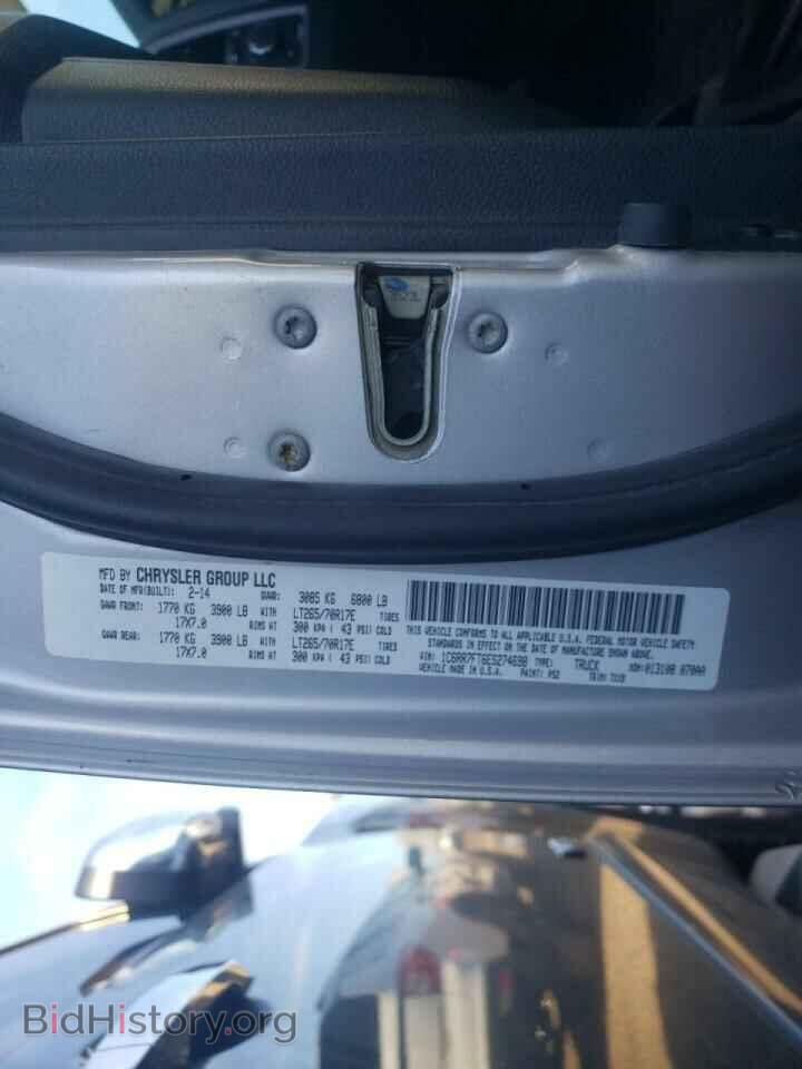 2014 RAM 1500 - VIN: 1C6RR7FT6ES274698 - Фото 10