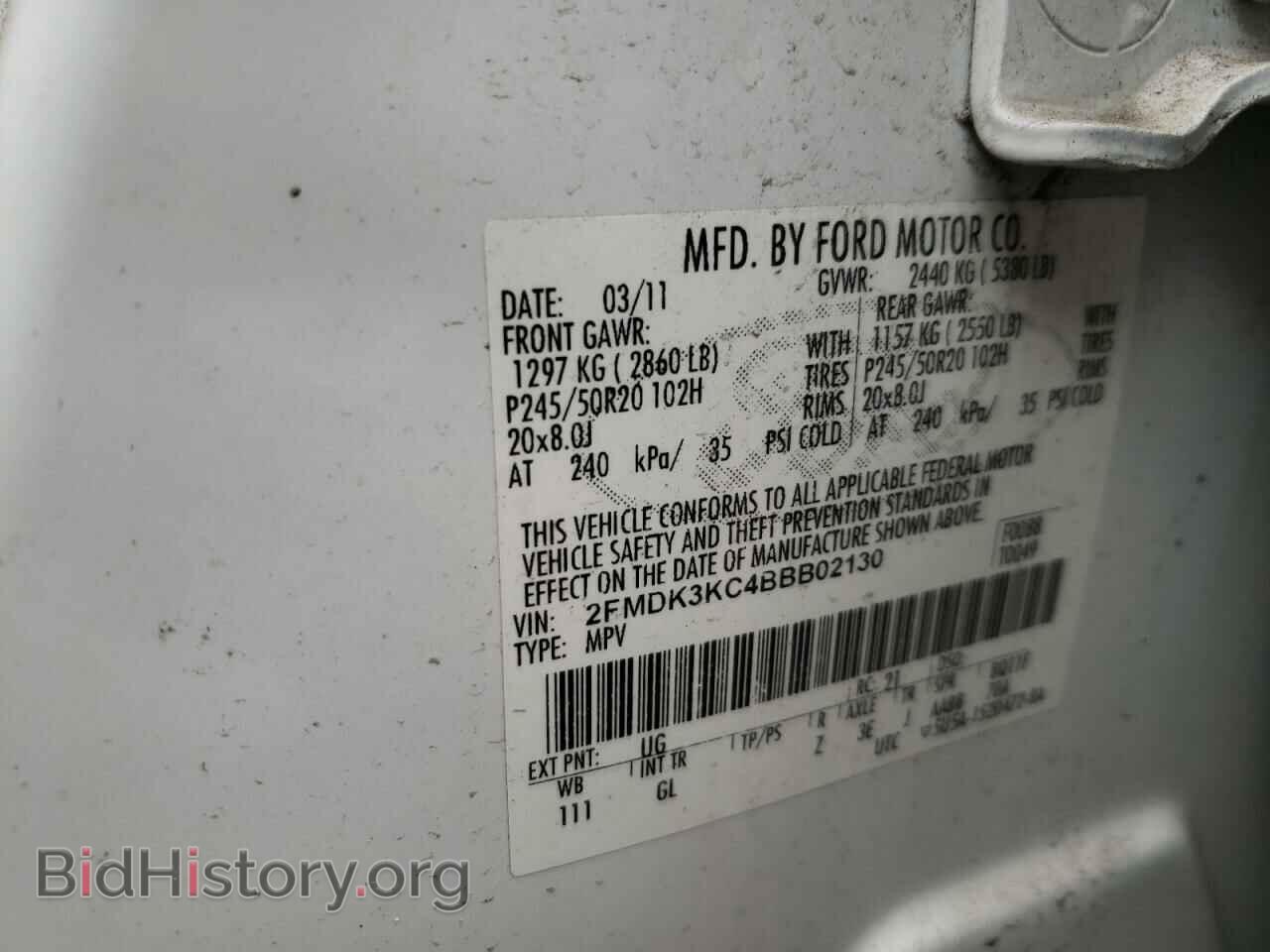 2011 FORD EDGE - VIN: 2FMDK3KC4BBB02130 - Photo 10
