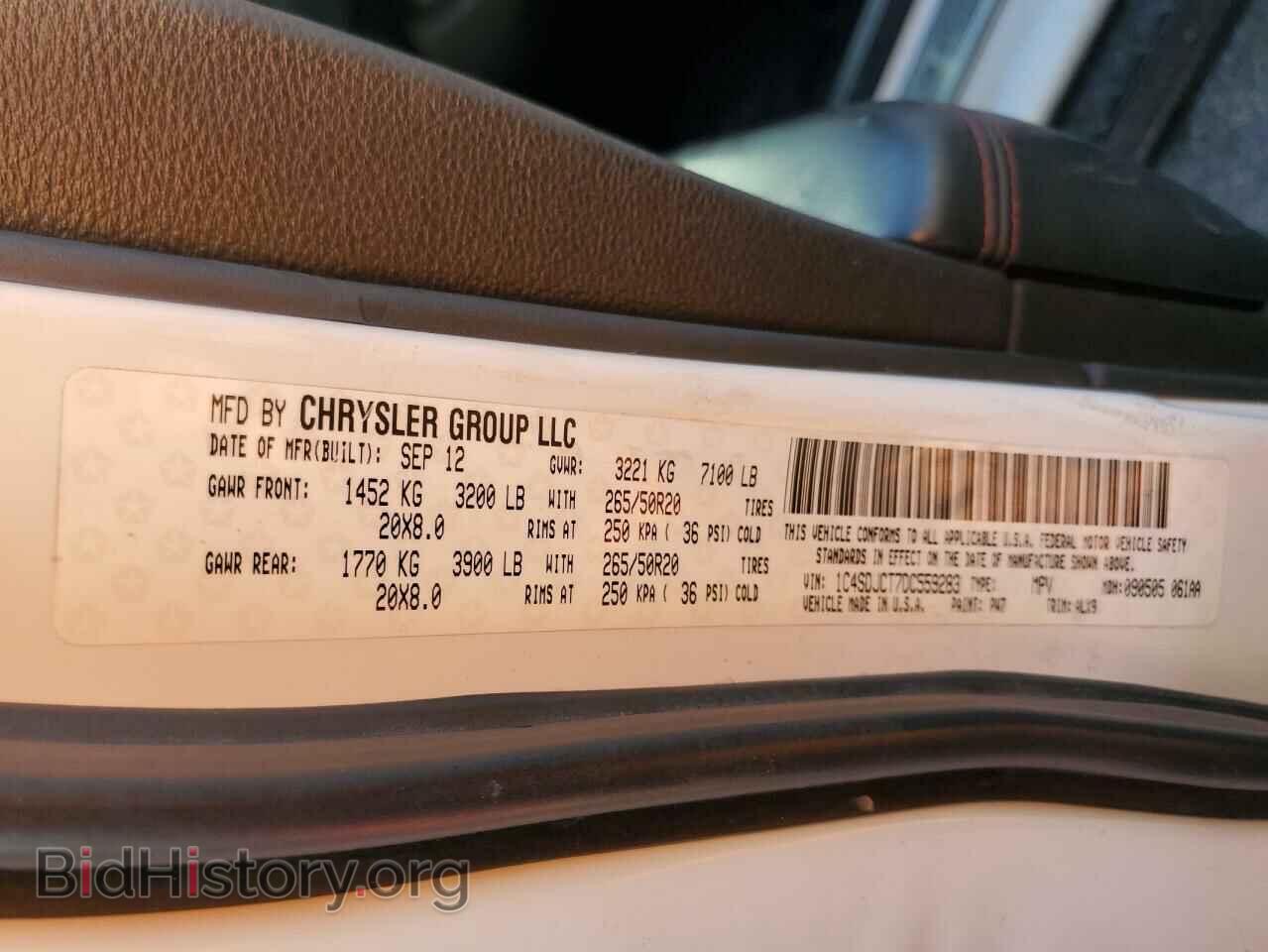 2013 DODGE DURANGO - VIN: 1C4SDJCT7DC559283 - Фото 12