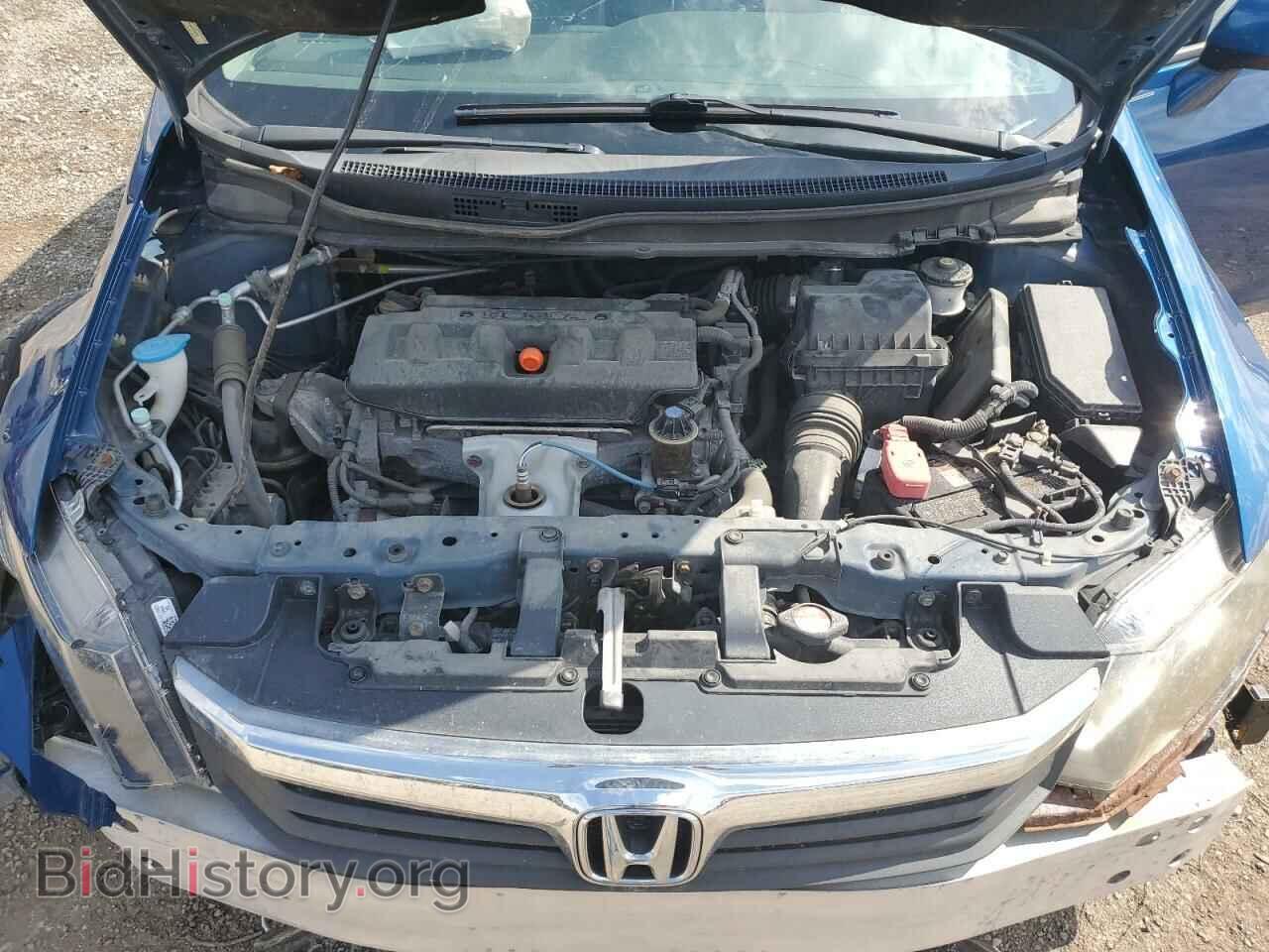 2012 HONDA CIVIC - VIN: 2HGFB2F93CH551370 - Photo 11