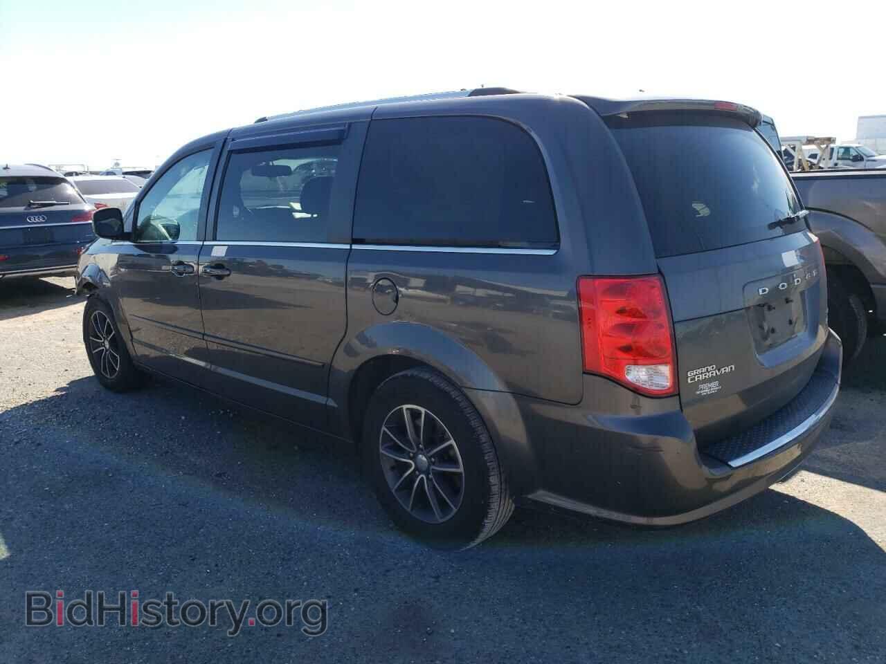 2017 DODGE CARAVAN - VIN: 2C4RDGCG7HR842591 - Фото 2