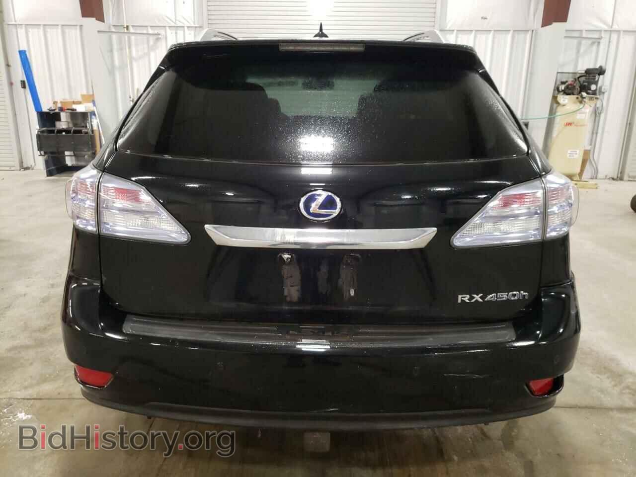 2012 LEXUS RX450 - VIN: JTJBC1BAXC2425162 - Фото 6