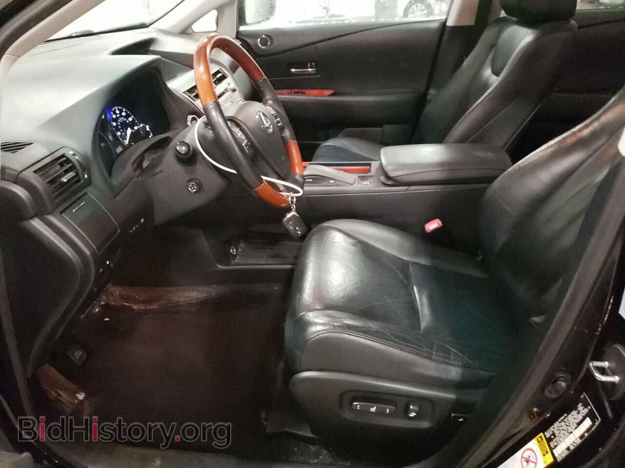 2012 LEXUS RX450 - VIN: JTJBC1BAXC2425162 - Фото 7
