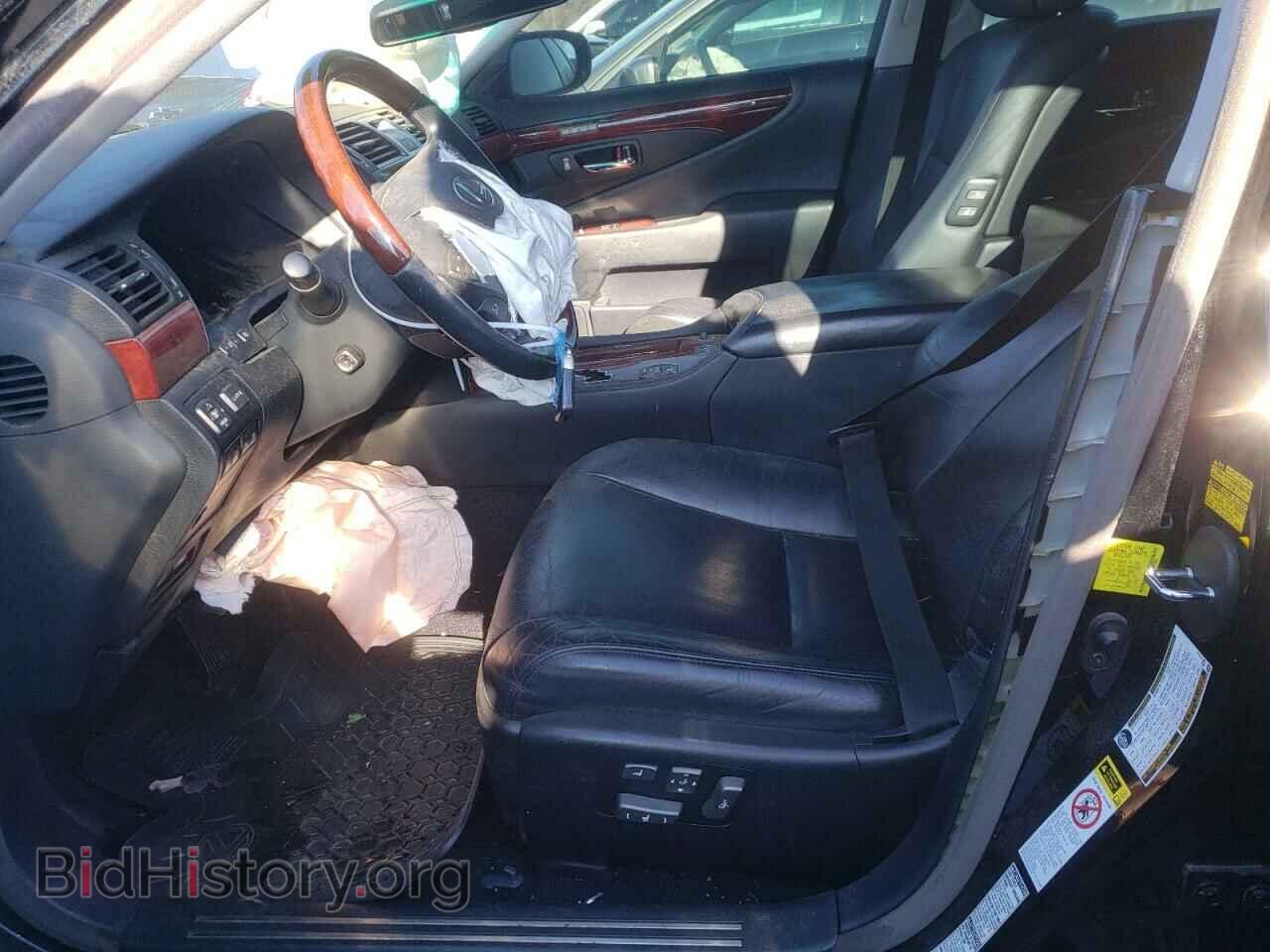 2011 LEXUS LS460 - VIN: JTHCL5EF4B5010422 - Фото 7