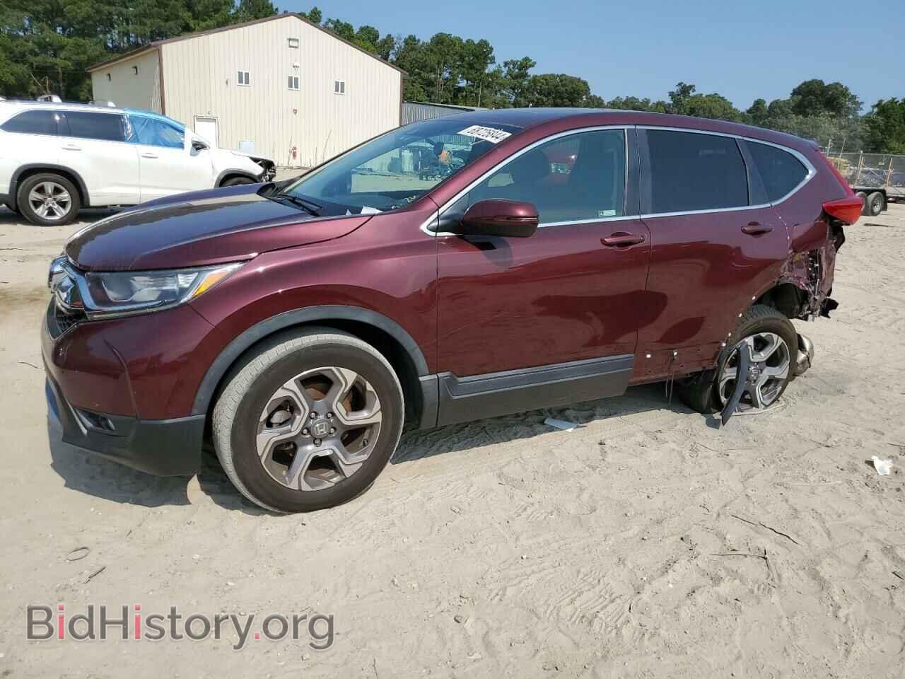 Photo 7FARW2H54JE058346 - HONDA CRV 2018