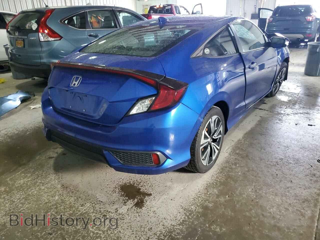 2017 HONDA CIVIC - VIN: 2HGFC3B34HH355157 - Фото 3