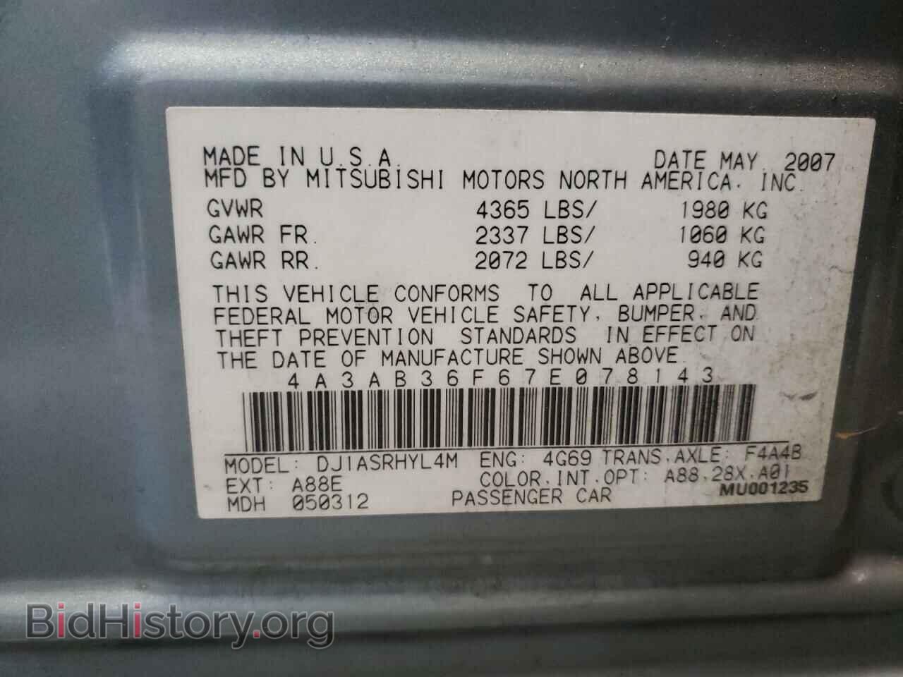 2007 MITSUBISHI GALANT - VIN: 4A3AB36F67E078143 - Фото 10