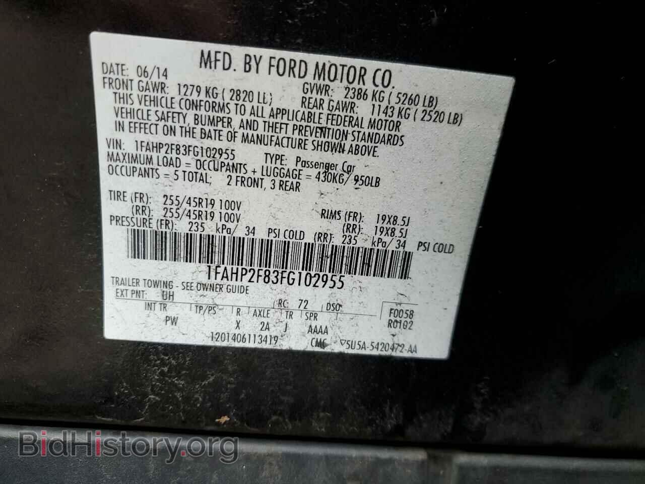 2015 FORD TAURUS - VIN: 1FAHP2F83FG102955 - Photo 13