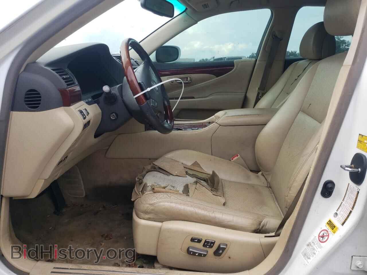 2008 LEXUS LS460 - VIN: JTHBL46F885069602 - Фото 7