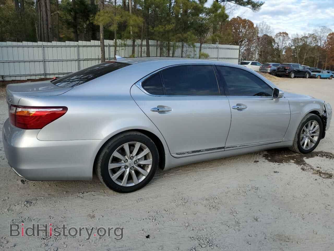 2012 LEXUS LS460 - VIN: JTHDL5EF1C5004549 - Photo 3