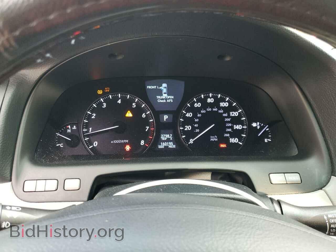 2012 LEXUS LS460 - VIN: JTHDL5EF1C5004549 - Photo 9