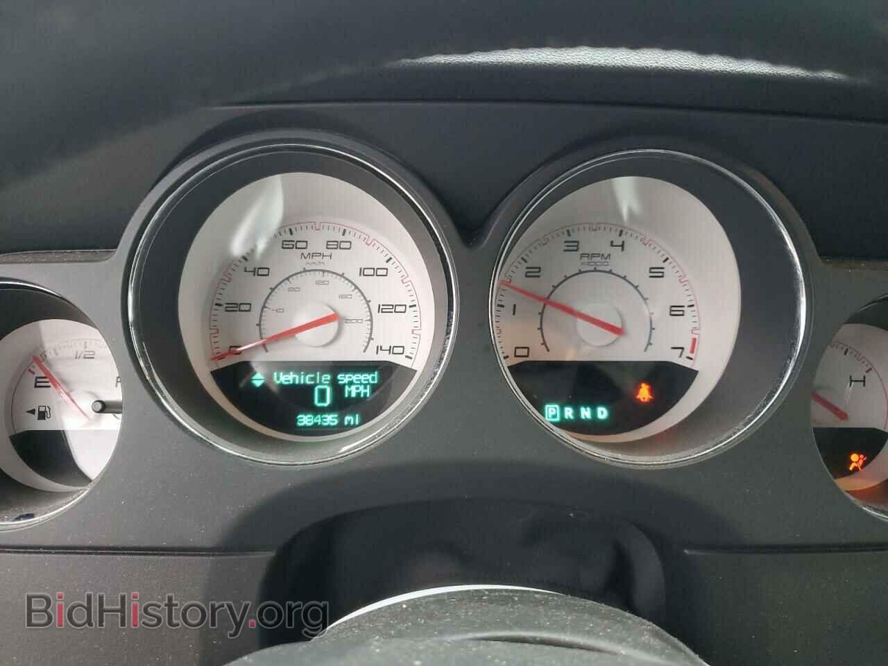 2014 DODGE CHALLENGER - VIN: 2C3CDYAG1EH153425 - Фото 9