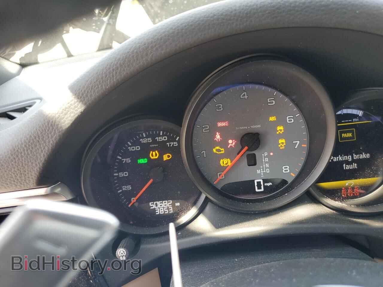 2021 PORSCHE MACAN - VIN: WP1AB2A52MLB36332 - Фото 9