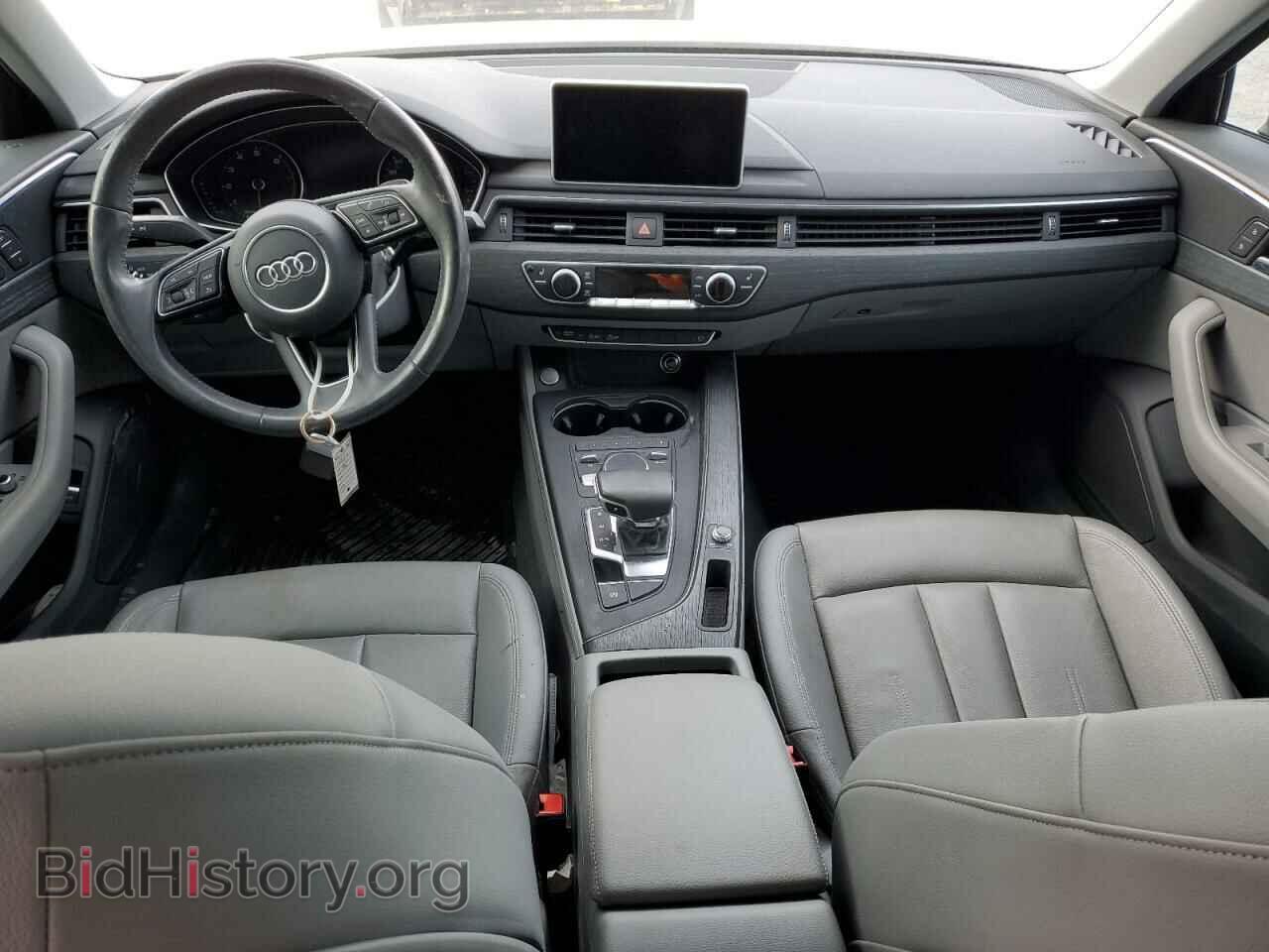 2017 AUDI A4 - VIN: WAUGNAF42HN026496 - Фото 8