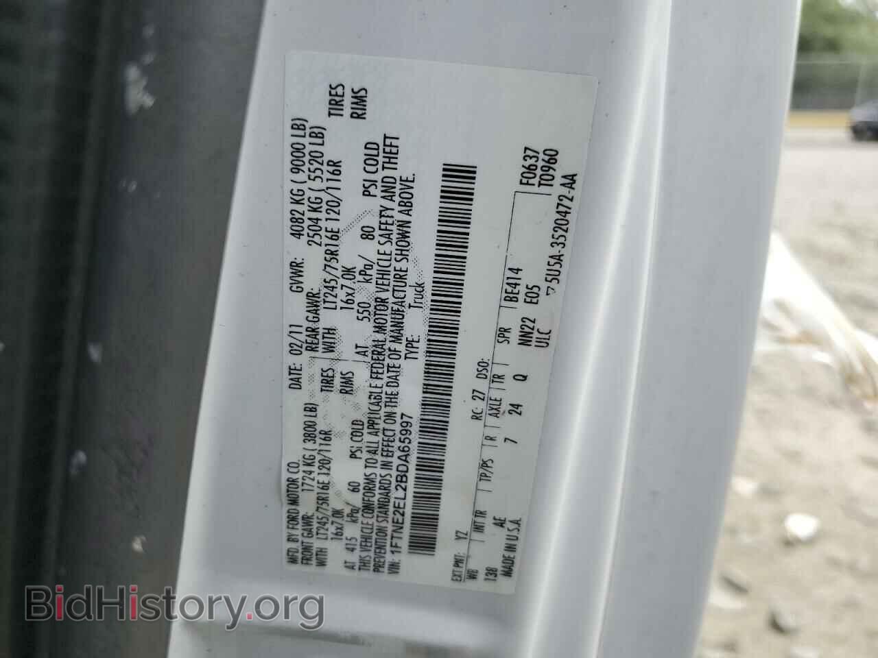 2011 FORD ALL Models - VIN: 1FTNE2EL2BDA65997 - Фото 13