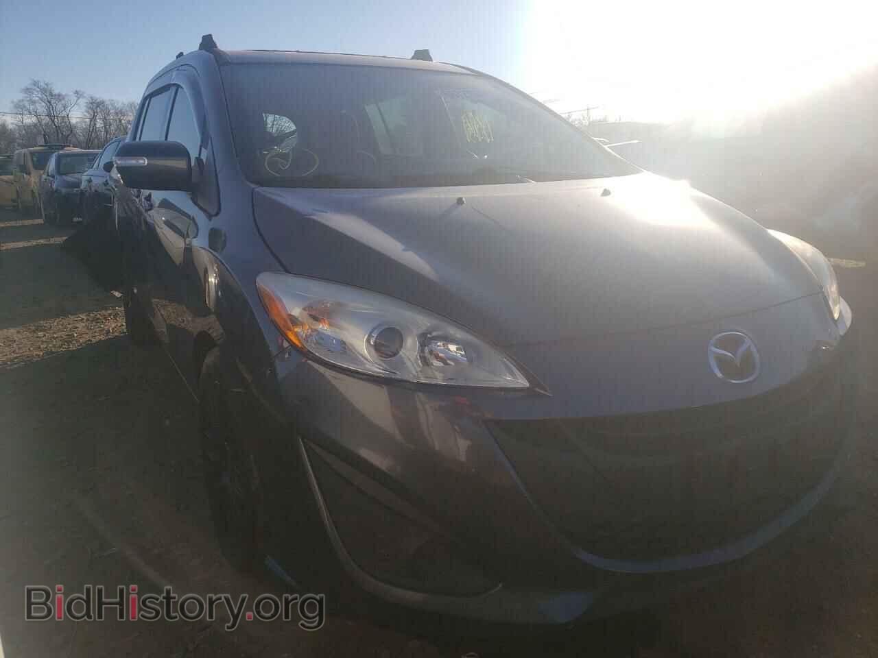 Photo JM1CW2BL3E0172013 - MAZDA 5 2014