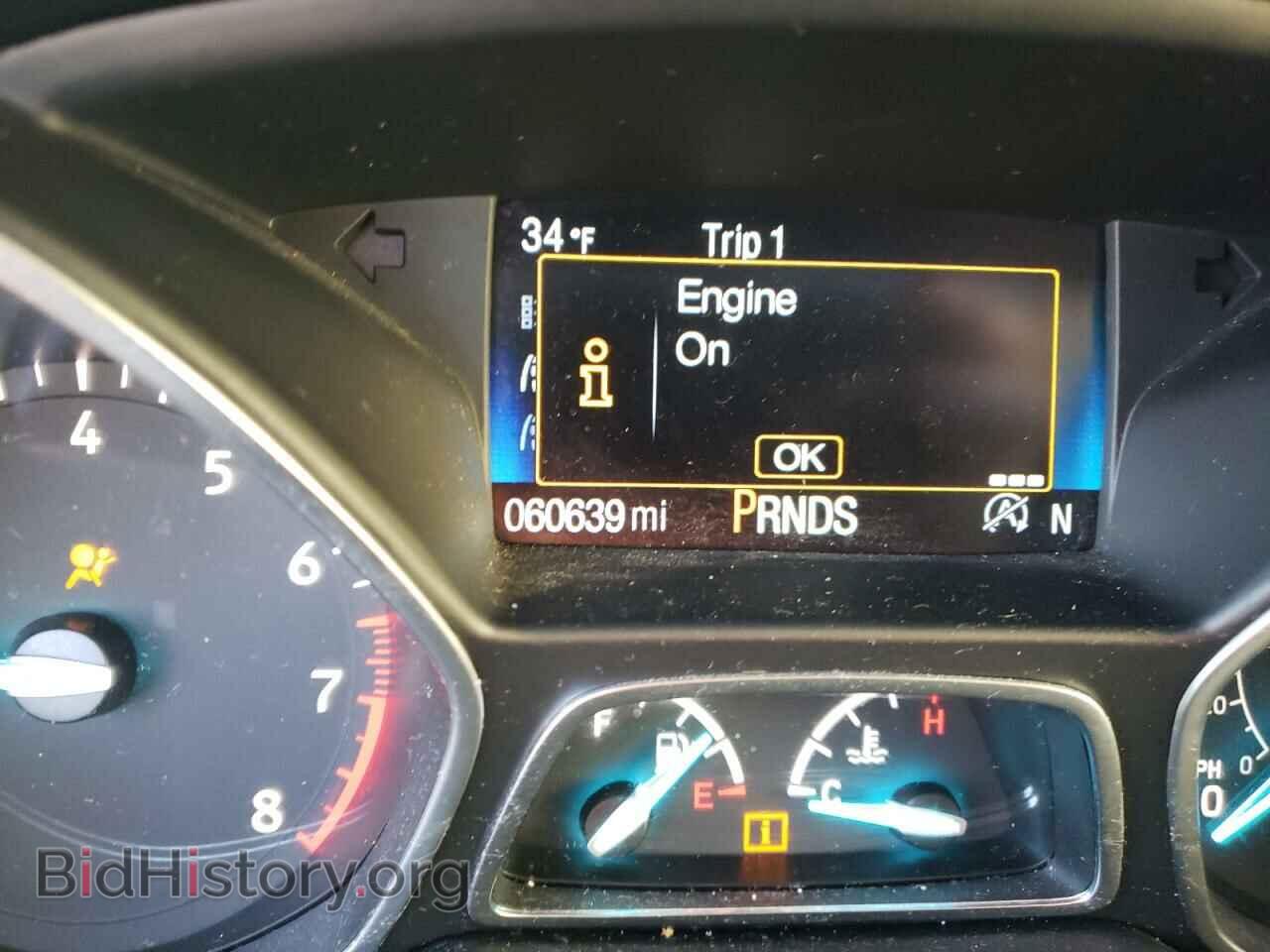 2017 FORD ESCAPE - VIN: 1FMCU9G94HUD96105 - Фото 8