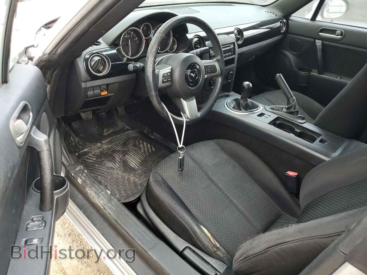 2006 MAZDA MX5 - VIN: JM1NC25F560106944 - Photo 8