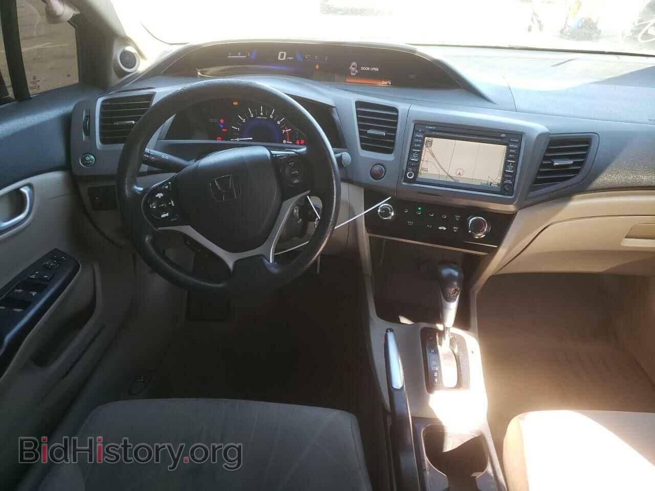 2012 HONDA CIVIC - VIN: 2HGFB2F88CH512863 - Фото 8