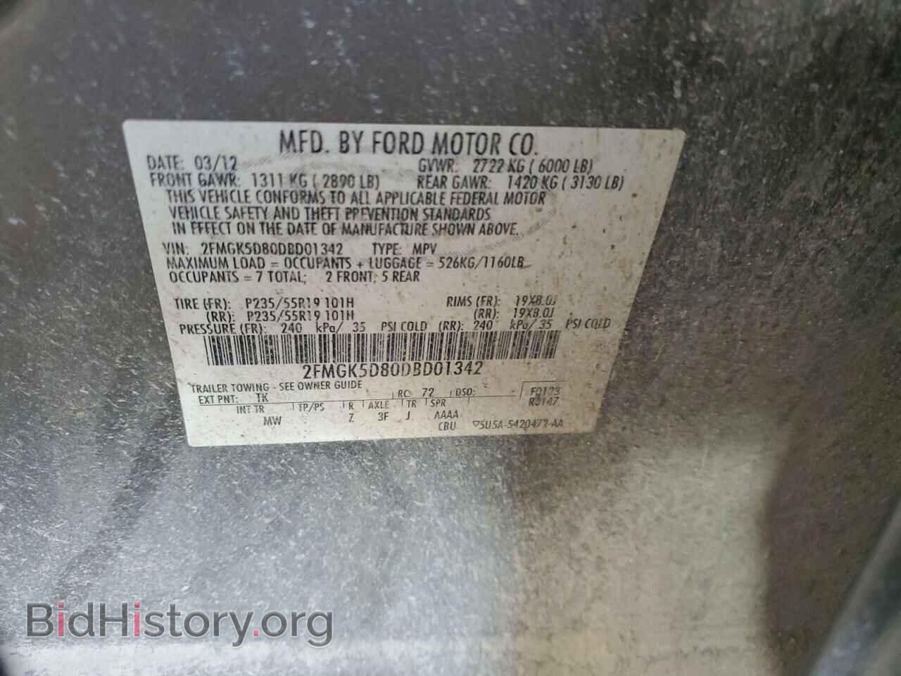 2013 FORD FLEX - VIN: 2FMGK5D80DBD01342 - Photo 12