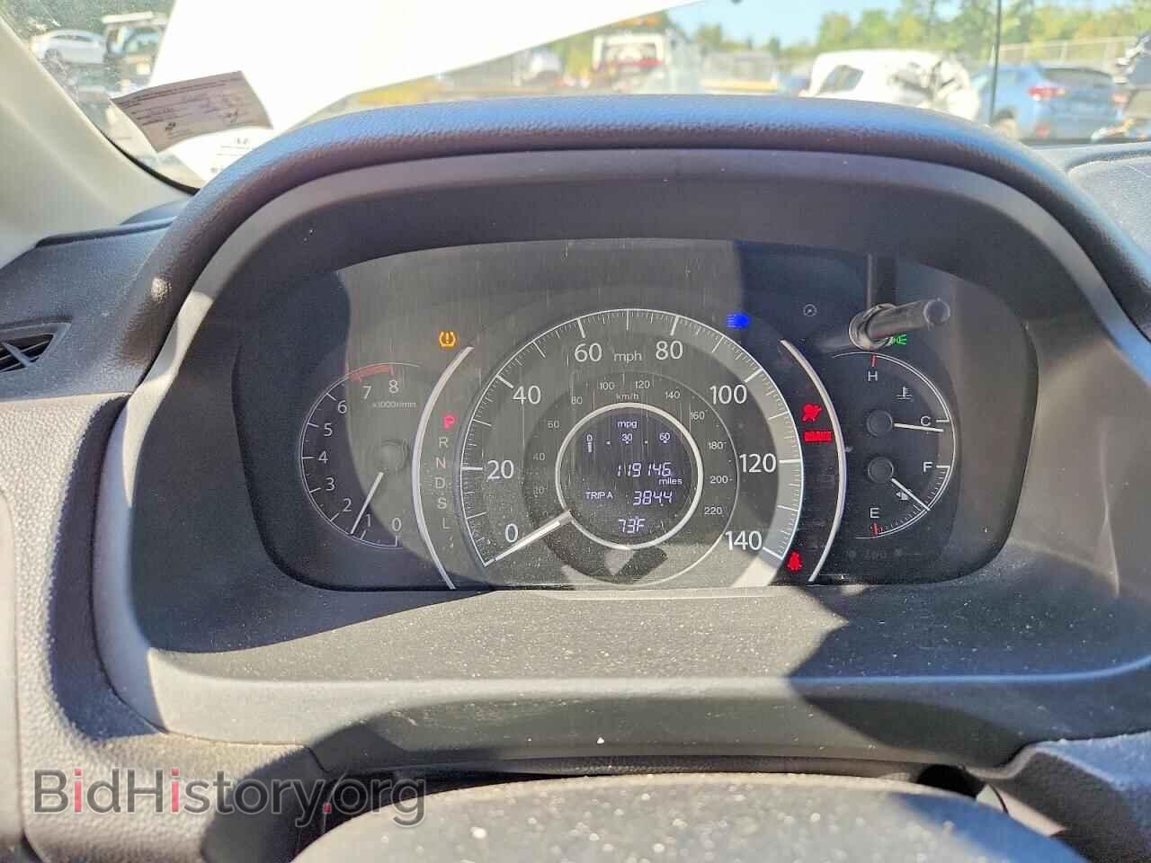 2016 HONDA CRV - VIN: 5J6RM4H77GL095261 - Фото 9