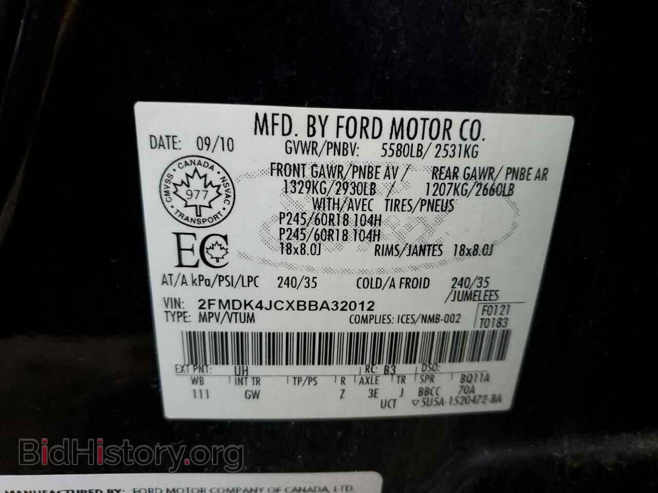 2011 FORD EDGE - VIN: 2FMDK4JCXBBA32012 - Photo 12