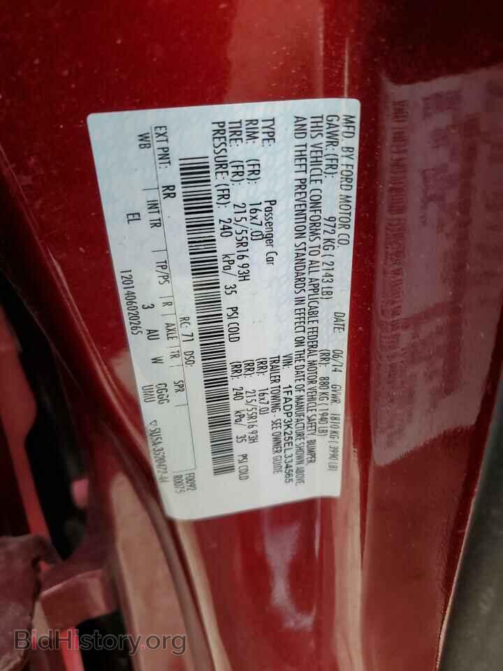 2014 FORD FOCUS - VIN: 1FADP3K25EL334565 - Фото 14