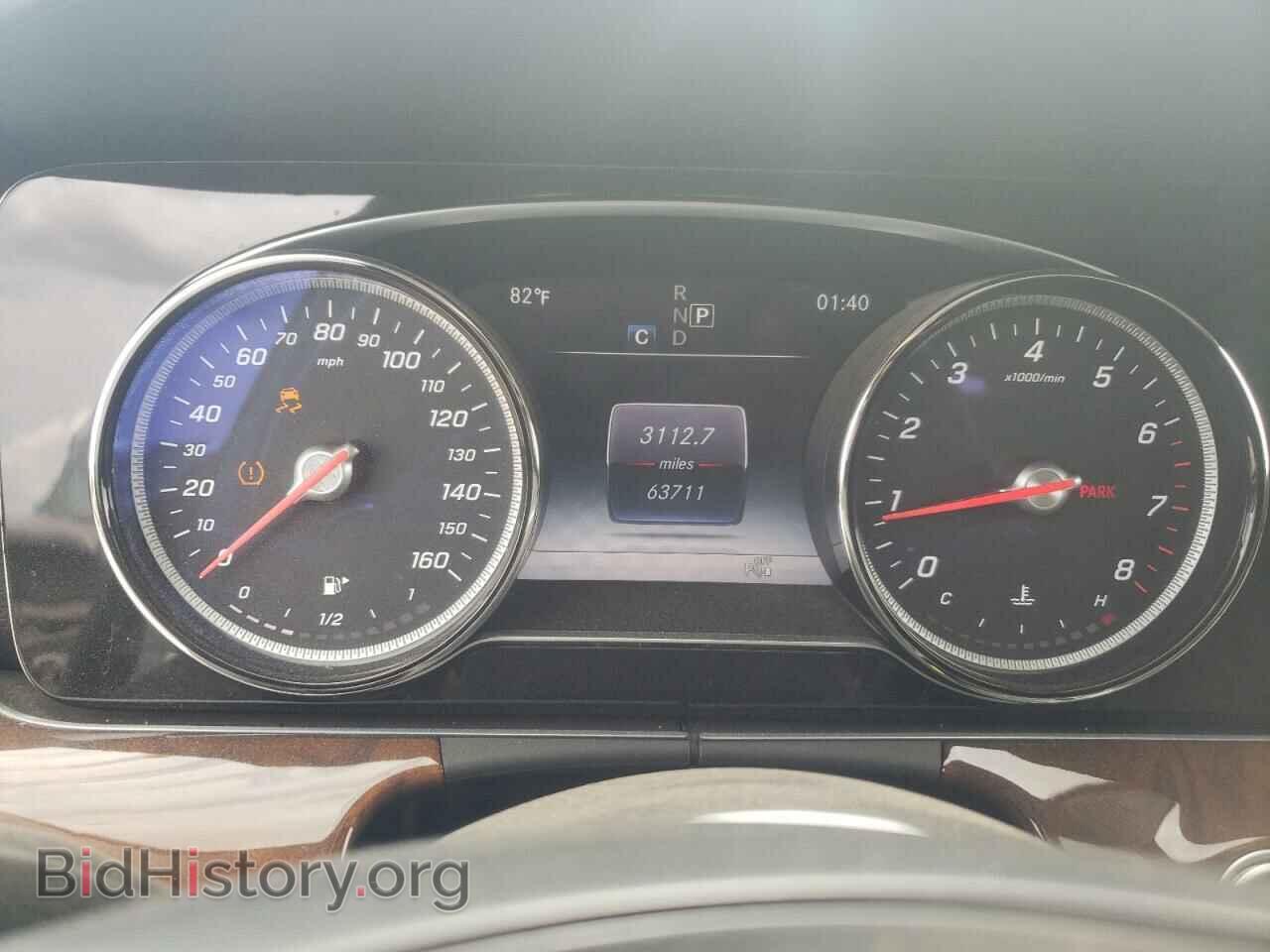 2017 MERCEDES-BENZ E-CLASS - VIN: WDDZF4JB6HA066142 - Фото 9
