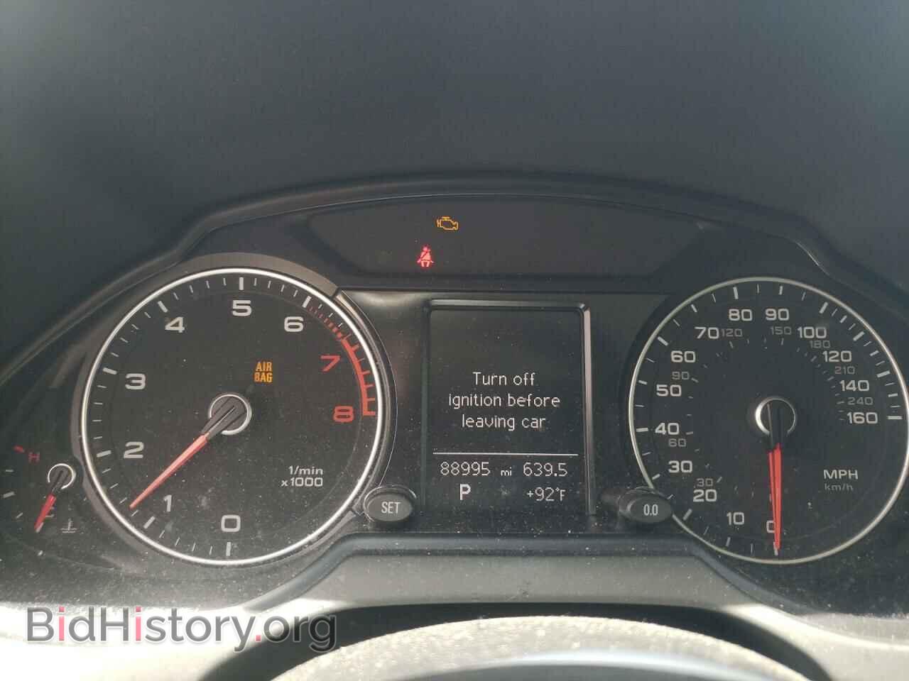 2015 AUDI Q5 - VIN: WA1CFAFP5FA041467 - Фото 9