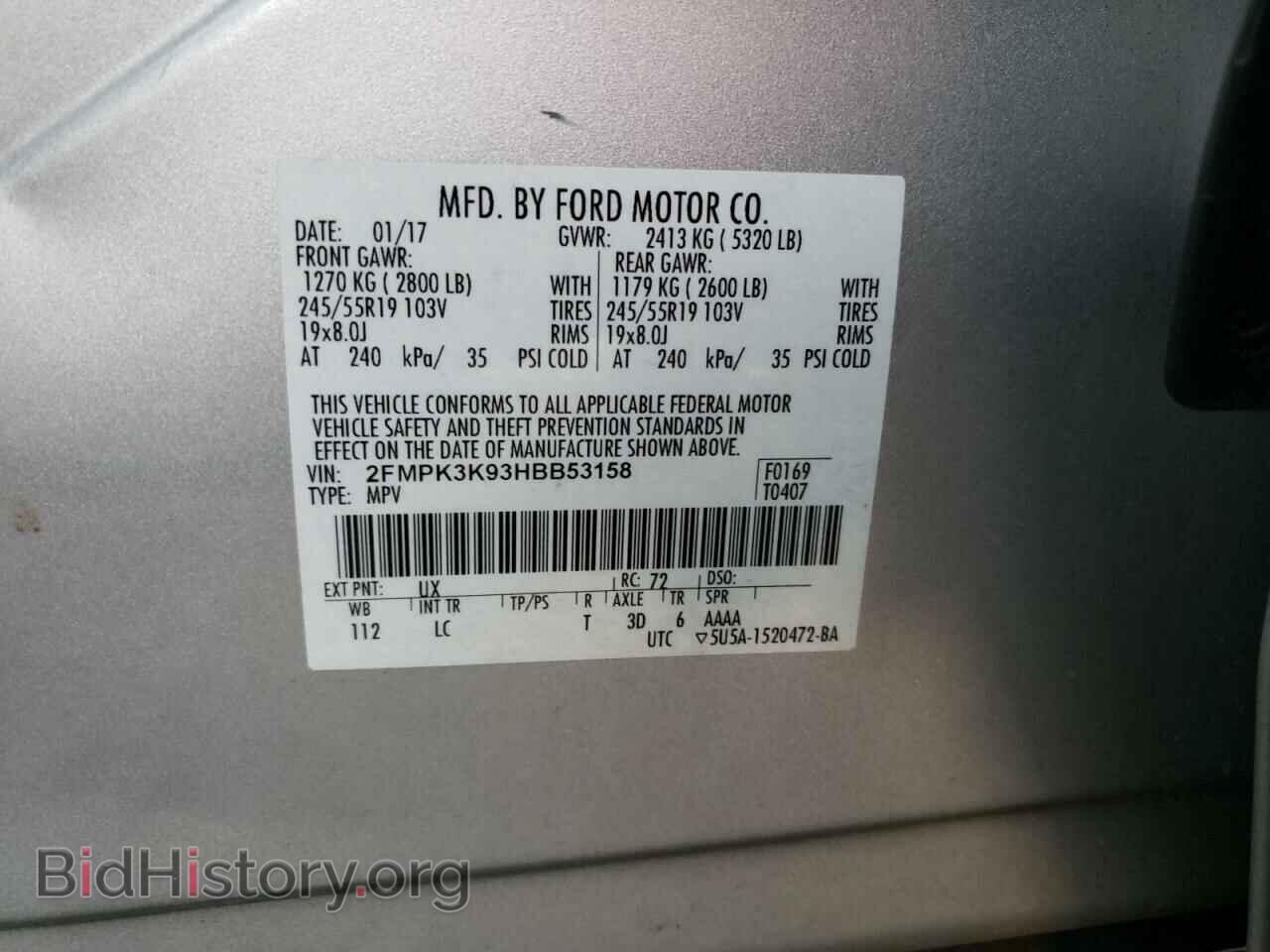2017 FORD EDGE - VIN: 2FMPK3K93HBB53158 - Фото 10