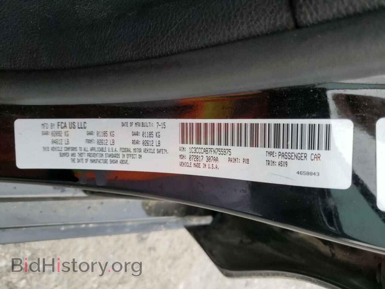2015 CHRYSLER 200 - VIN: 1C3CCCAB7FN755975 - Фото 10