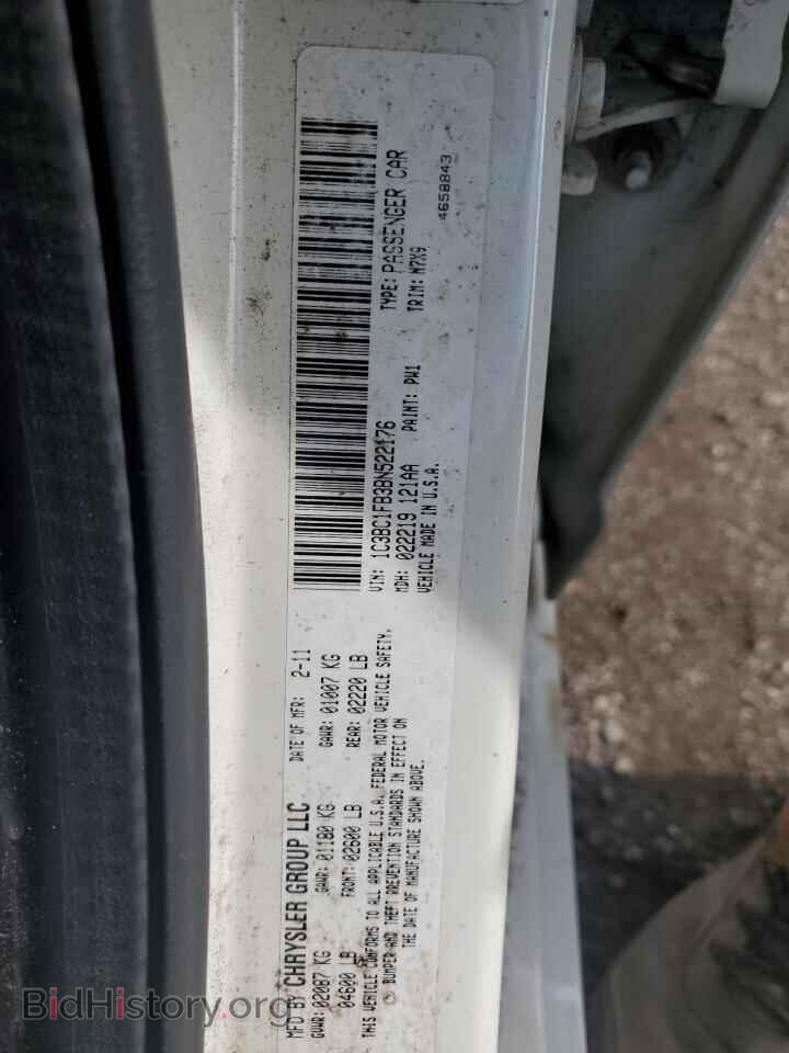 2011 CHRYSLER 200 - VIN: 1C3BC1FB3BN522176 - Фото 12