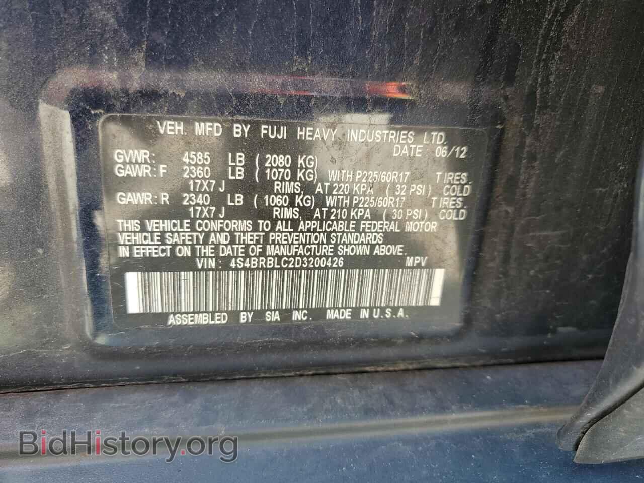 2013 SUBARU OUTBACK - VIN: 4S4BRBLC2D3200426 - Фото 12