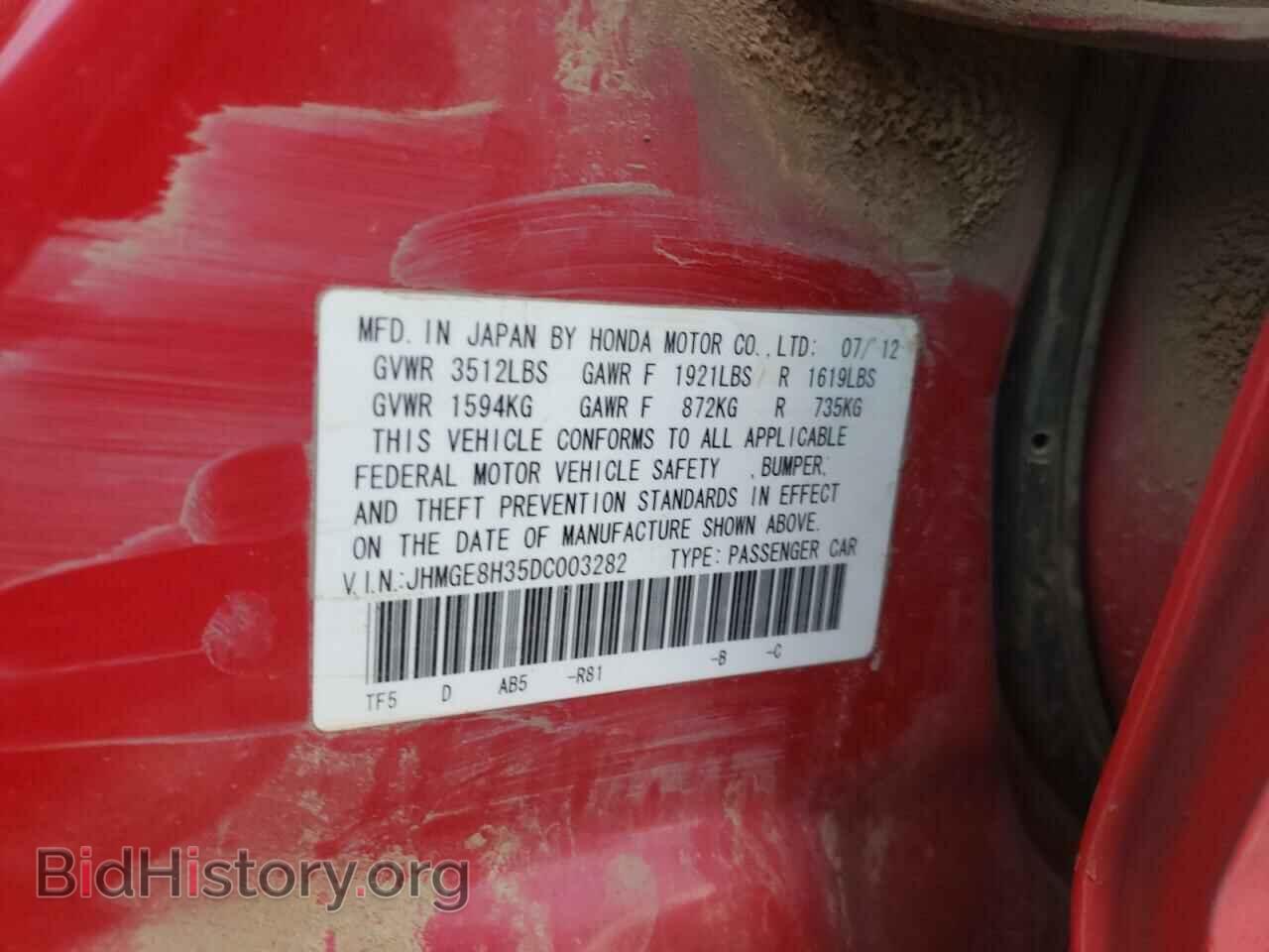 2013 HONDA FIT - VIN: JHMGE8H35DC003282 - Фото 12