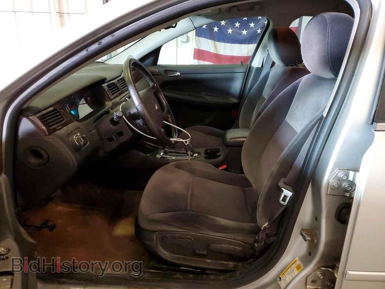 2012 CHEVROLET IMPALA - VIN: 2G1WG5E32C1270242 - Фото 7