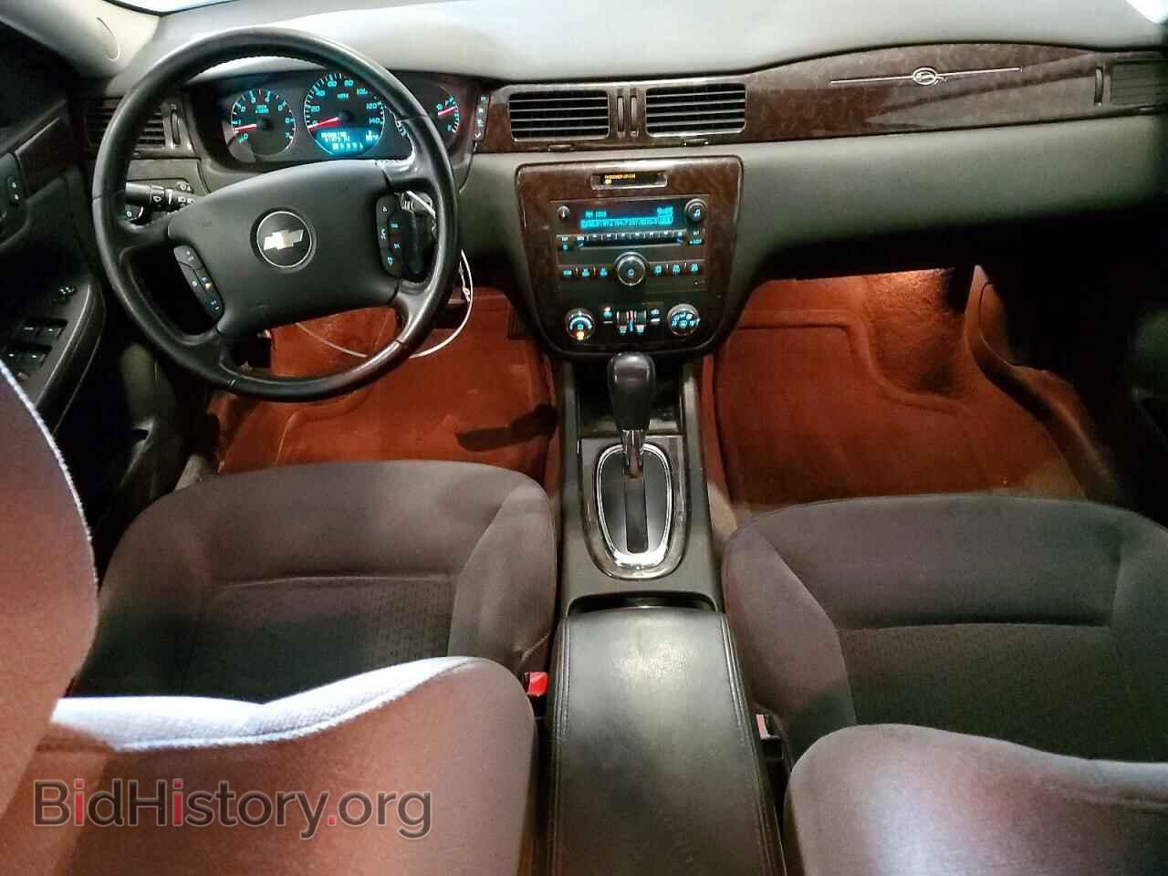 2012 CHEVROLET IMPALA - VIN: 2G1WG5E32C1270242 - Фото 8