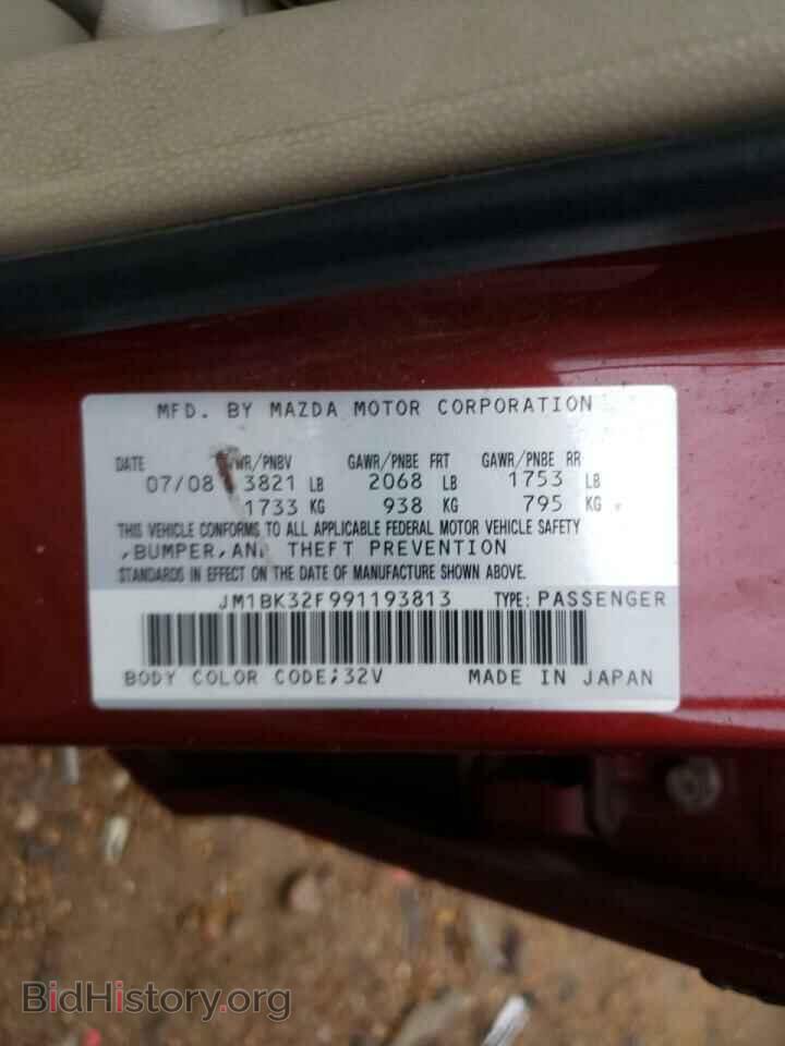 2009 MAZDA 3 - VIN: JM1BK32F991193813 - Фото 10