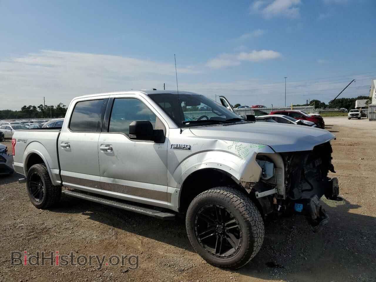 2015 FORD F-150 - VIN: 1FTEW1EF4FKD79766 - Фото 4