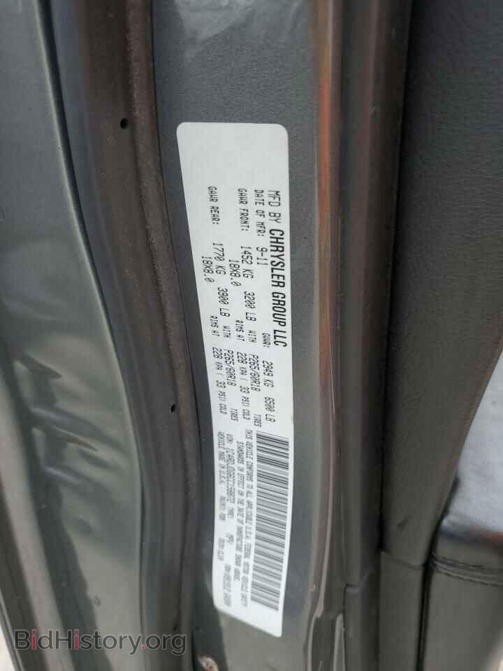 2012 DODGE DURANGO - VIN: 1C4RDJDG6CC158872 - Photo 13