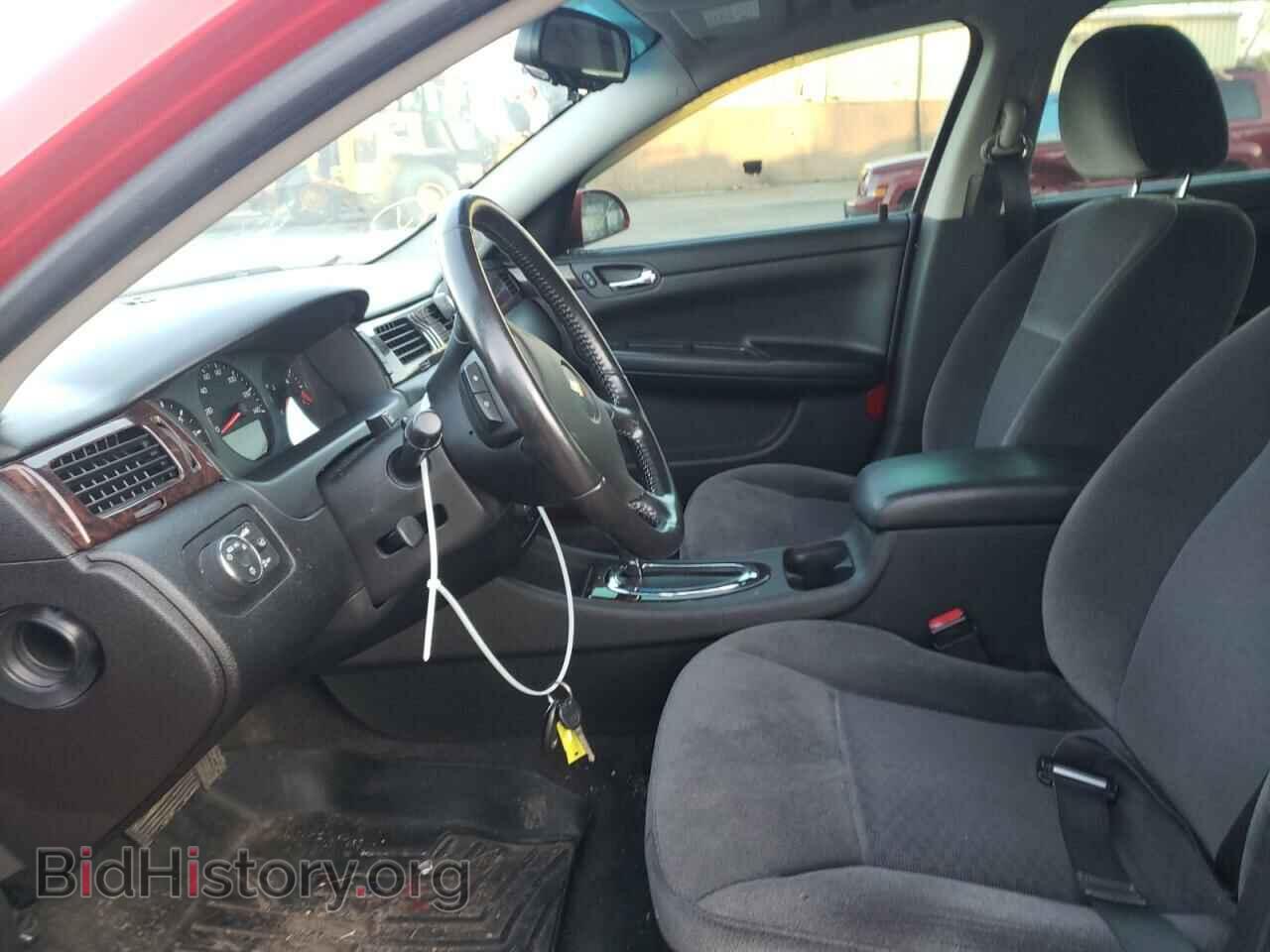 2013 CHEVROLET IMPALA - VIN: 2G1WF5E32D1237360 - Photo 7